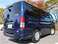 2014 Toyota Hiace Van