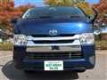 2014 Toyota Hiace Van
