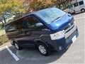 2014 Toyota Hiace Van