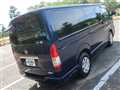 2014 Toyota Hiace Van