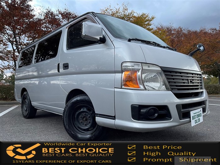 2009 Nissan Caravan Van