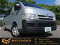 2007 Toyota Hiace Van