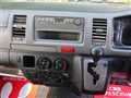 2007 Toyota Hiace Van