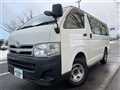 2012 Toyota Hiace Van