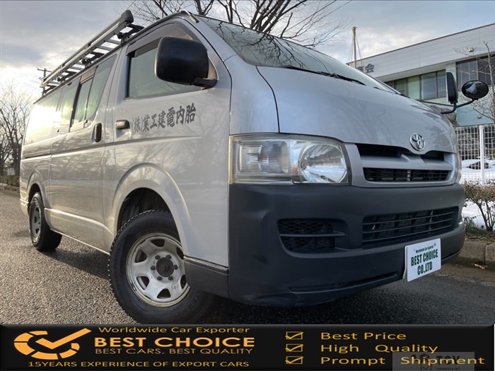 2007 Toyota Regiusace Van