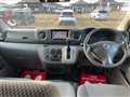2015 Nissan Caravan Van