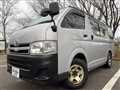 2013 Toyota Hiace Van