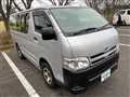 2013 Toyota Hiace Van
