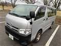 2013 Toyota Hiace Van