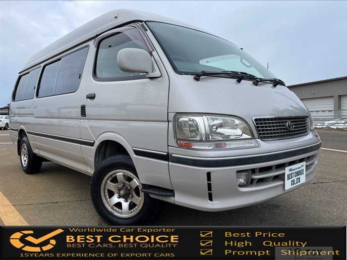 1999 Toyota Hiace Wagon