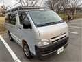 2007 Toyota Hiace Van