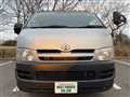 2007 Toyota Hiace Van