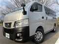 2013 Nissan Caravan Van