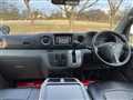 2013 Nissan Caravan Van