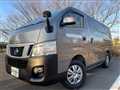 2012 Nissan Caravan Van