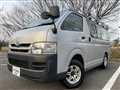 2008 Toyota Hiace Van