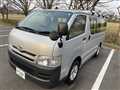 2008 Toyota Hiace Van