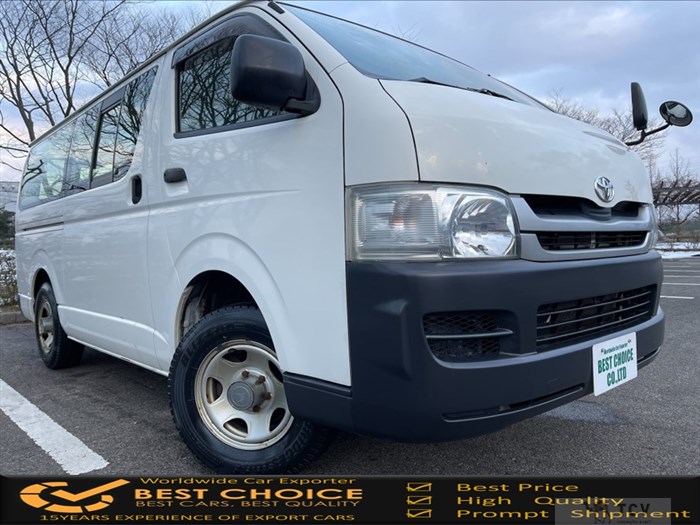 2010 Toyota Regiusace Van