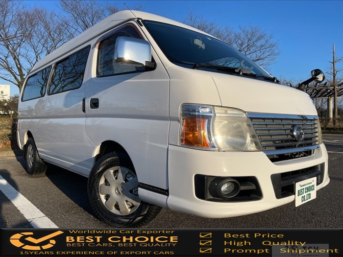 2007 Nissan Caravan Bus