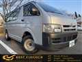 2004 Toyota Hiace Van