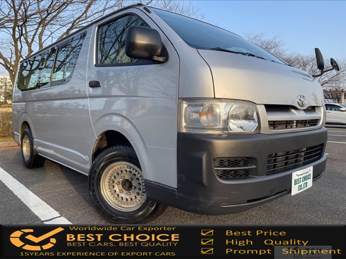 2004 Toyota Hiace Van