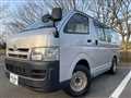 2004 Toyota Hiace Van