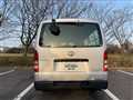 2004 Toyota Hiace Van
