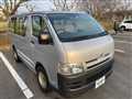 2004 Toyota Hiace Van