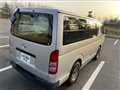 2004 Toyota Hiace Van