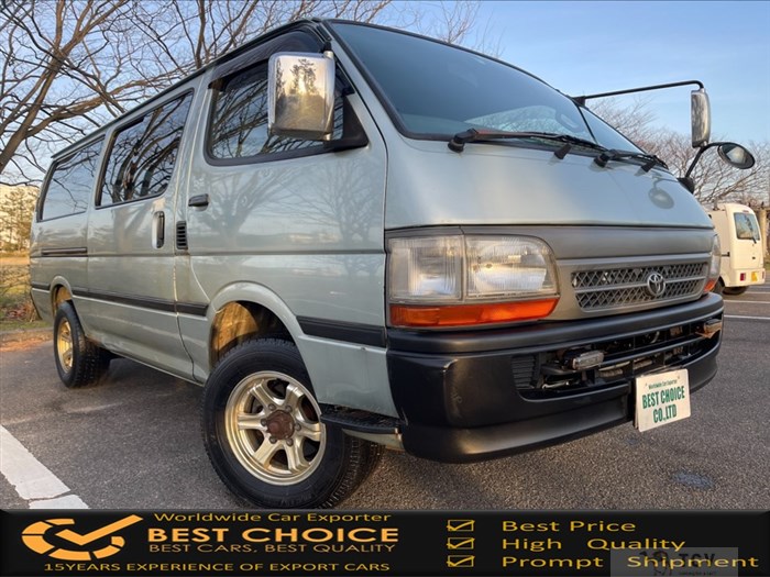 2003 Toyota Regiusace Van
