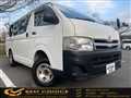 2010 Toyota Regiusace Van