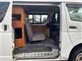 2010 Toyota Regiusace Van