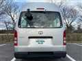 2009 Toyota Hiace Van