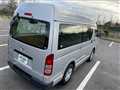 2009 Toyota Hiace Van
