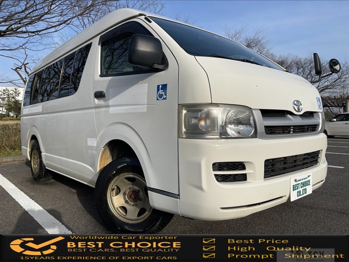 2005 Toyota Regiusace Van