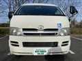 2005 Toyota Regiusace Van