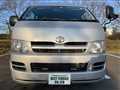 2005 Toyota Regiusace Van