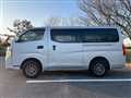 2015 Nissan Caravan Van