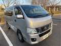 2015 Nissan Caravan Van