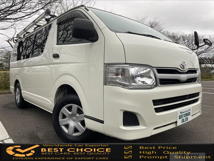 2012 Toyota Hiace Van