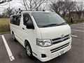 2012 Toyota Hiace Van
