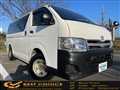 2013 Toyota Hiace Van