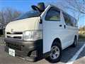 2013 Toyota Hiace Van