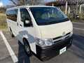 2013 Toyota Hiace Van