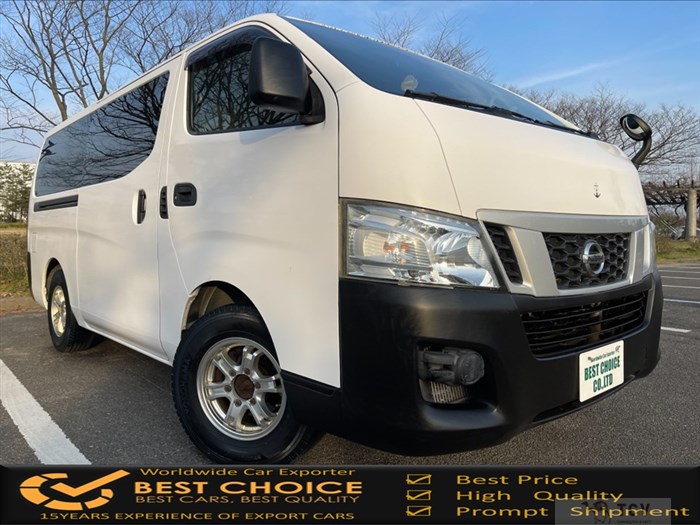 2016 Nissan Caravan Van