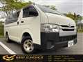 2014 Toyota Hiace Van