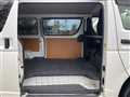 2014 Toyota Hiace Van
