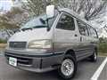 1998 Toyota Hiace Wagon