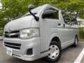 2012 Toyota Hiace Van