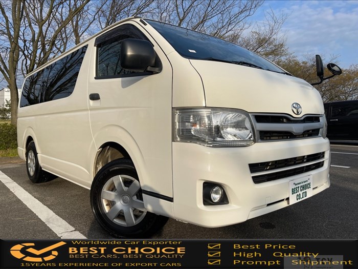 2013 Toyota Regiusace Van